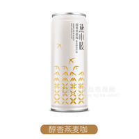 燕小嘜 醇香燕麥咖 植物蛋白飲料240ml