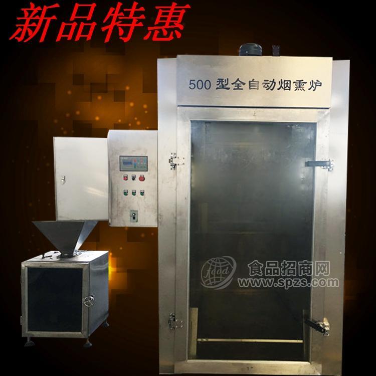 烟熏箱价格/豆腐干烟熏箱价格