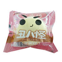 妙萃莱 粗粮蒸蛋糕