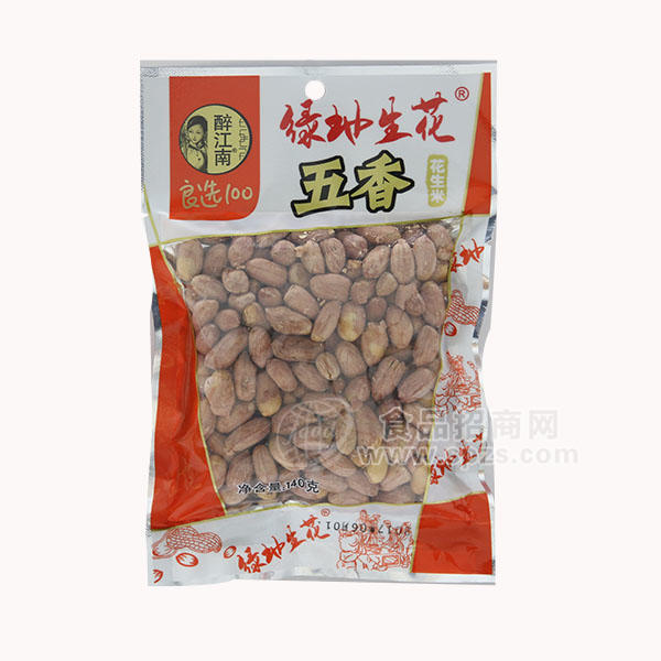 绿地生花 五香花生米 炒货140g