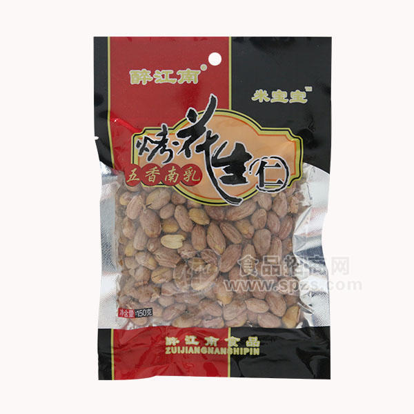 醉江南 五香南乳烤花生仁150g