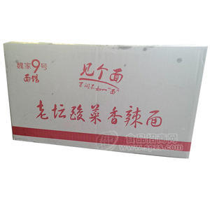 魏家9號(hào)面館 老壇酸菜香辣面箱裝