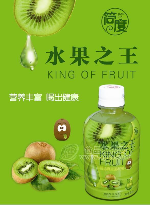 ·简度 猕猴桃果汁果肉饮料350ml 