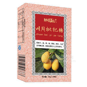 胜和堂  川贝枇杷 润喉糖盒装60g