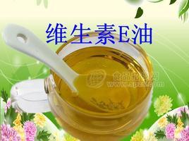 維生素E油狀 維生素E價格