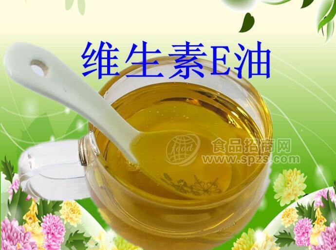 維生素E油狀 維生素E價(jià)格