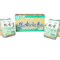 托古3号550g