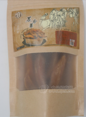 紅薯?xiàng)l