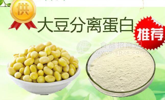 大豆分離蛋白 大豆分離蛋白價(jià)格