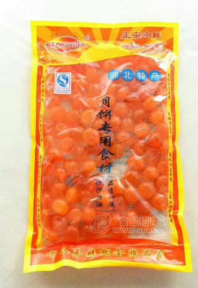 厂家专用中号8-10克氮气包装咸蛋黄