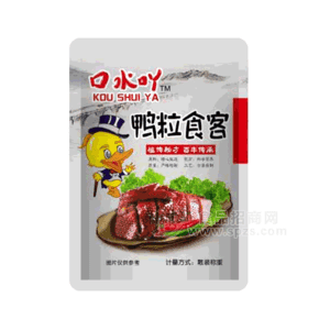 口水吖鸭粒食客 鸭肉休闲食品