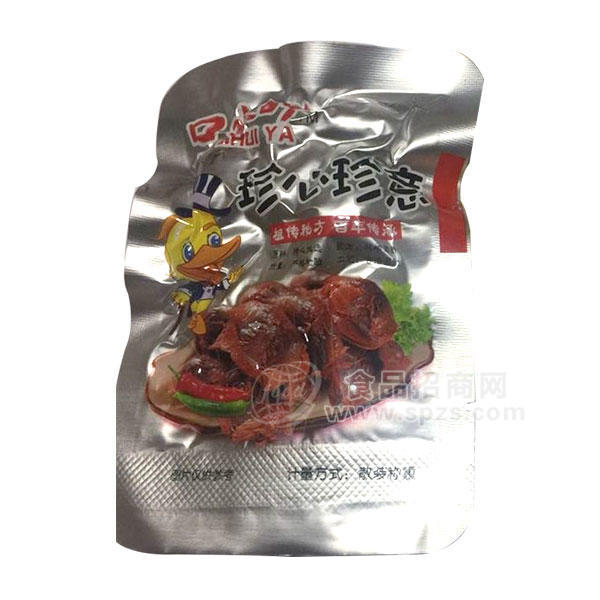 口水吖珍心珍意 鸭胗肉干肉脯