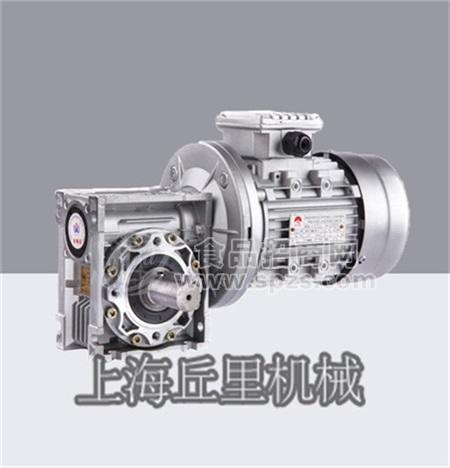 厂家供应RV90-20-3蜗轮蜗杆减速机