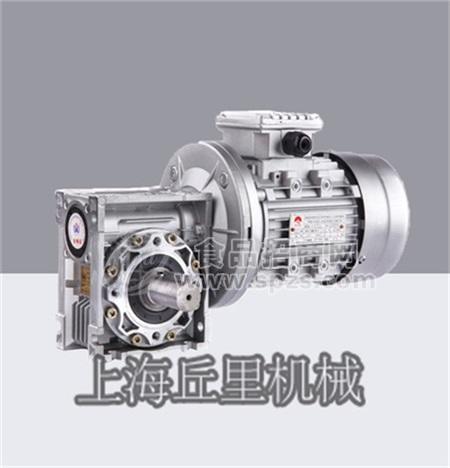 廠家供應RV90-20-3蝸輪蝸桿減速機