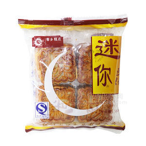 客乡糕点 迷你豆沙月饼330g