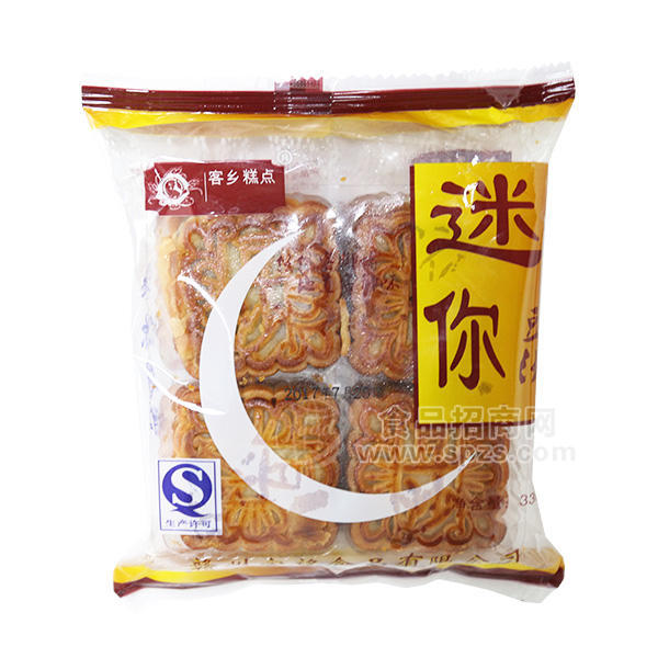 客鄉(xiāng)糕點 迷你豆沙月餅330g