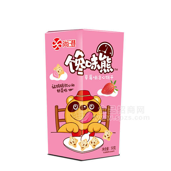尚澄饞味熊草莓味注心餅干50g