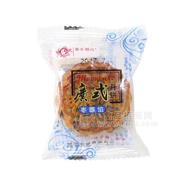 客乡糕点 广式月饼枣蓉馅称重