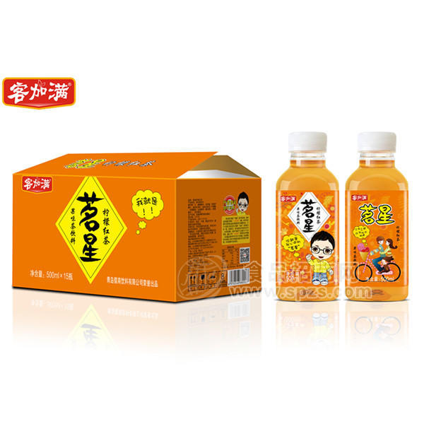 ·客加满茗星柠檬红茶 果味茶饮料500mlx15瓶 