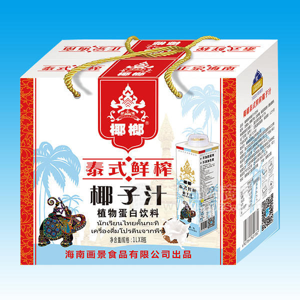 ·椰榔  泰式鲜榨椰子汁 植物蛋白饮料箱装 1Lx8瓶 