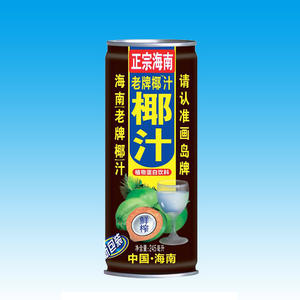 老牌椰  椰汁植物蛋白饮料 245mL