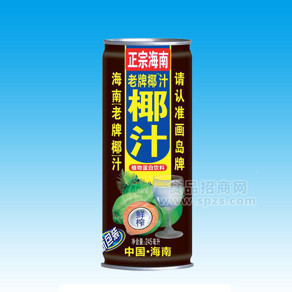 ·老牌椰  椰汁植物蛋白饮料 245mL 