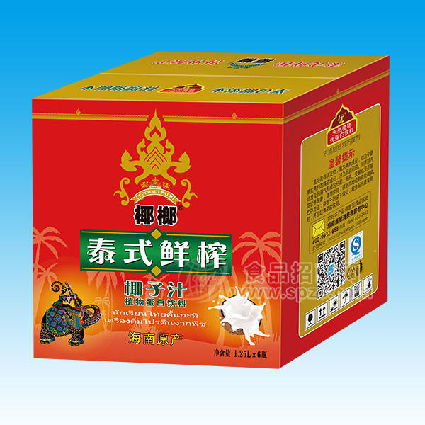 ·椰榔泰式生榨椰子汁 植物蛋白饮料1.25Lx6瓶 