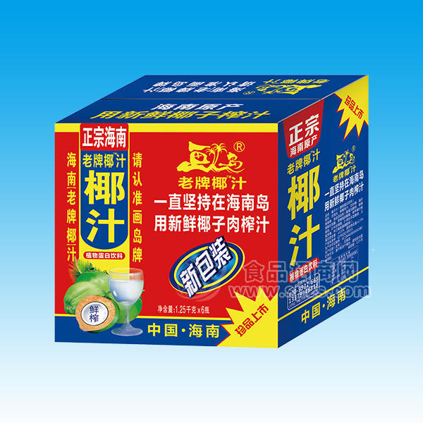 ·画岛 老牌椰  椰汁植物蛋白饮料箱装1.25kgx6瓶 