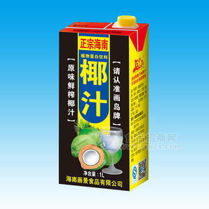正宗海南椰汁 植物蛋白饮料1L
