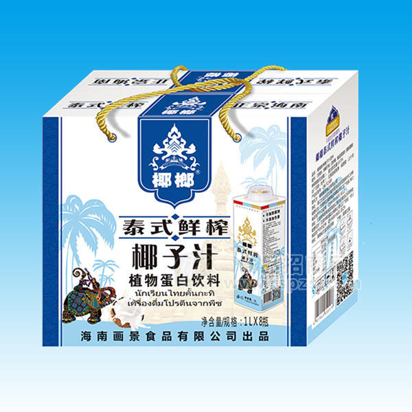 ·椰榔  泰式鲜榨椰子汁植物蛋白饮料箱装 1Lx8瓶 