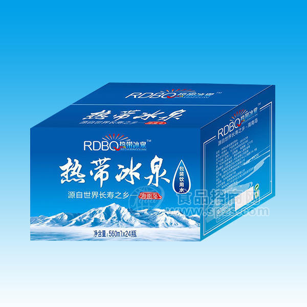 熱帶冰泉包裝飲用水560mlx24瓶