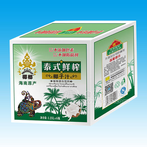 ·椰榔 泰式鲜榨椰子汁 植物蛋白饮料箱装1.25Lx6瓶 