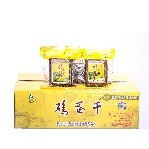 鳯仔 鸡蛋干 120克x50袋