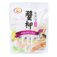 頂源食品蟹柳 麻辣味休閑食品108g