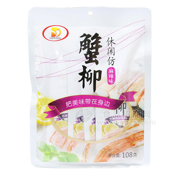 ·顶源食品蟹柳 麻辣味休闲食品108g 
