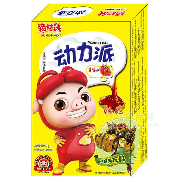 ·麦叽 草莓味 动力派饼干  膨化食品50g 
