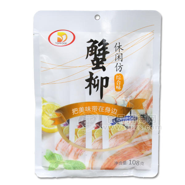 ·顶源食品蟹柳 综合味休闲食品108g 