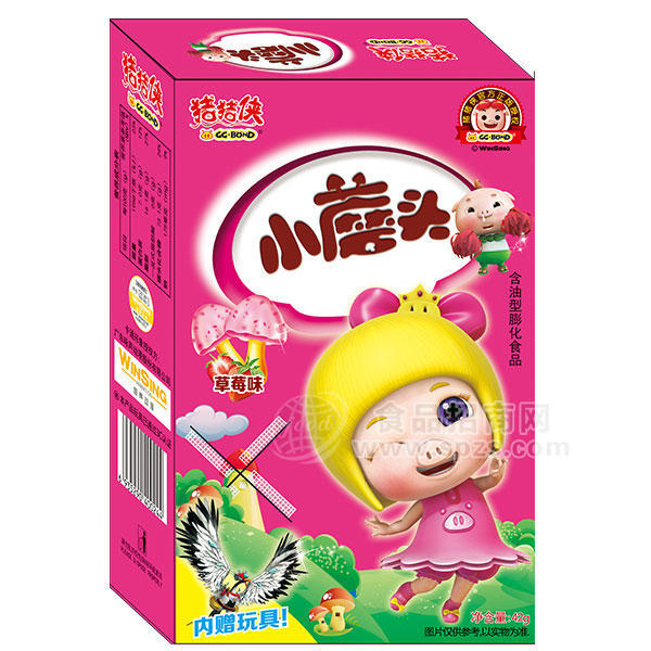 ·麦叽 草莓味 饼干 休闲食品42g 