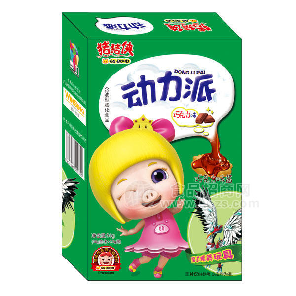 ·麦叽巧克力味  动力派饼干  膨化食品50g 