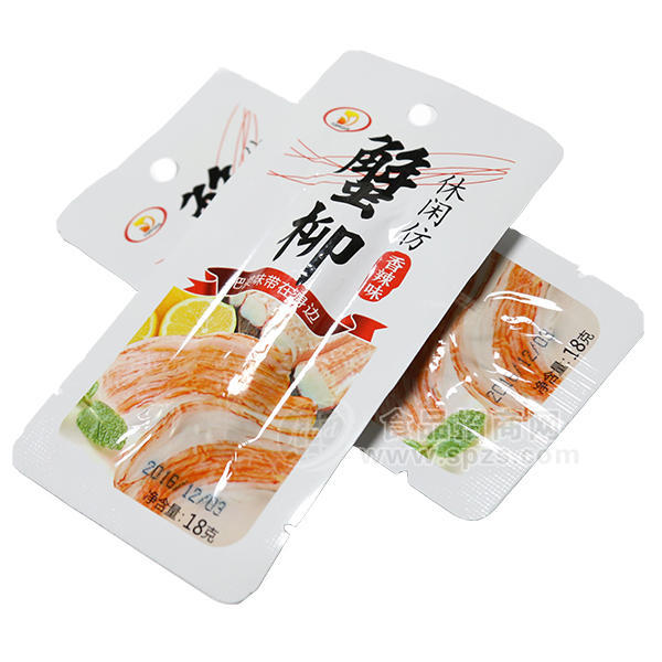 ·顶源食品蟹柳 香辣味休闲食品18g 