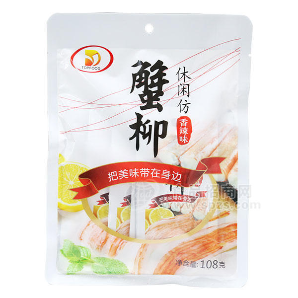 ·顶源食品蟹柳 香辣味休闲食品108g 