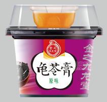 金之九龙堂龟苓膏220克原味2017年新品