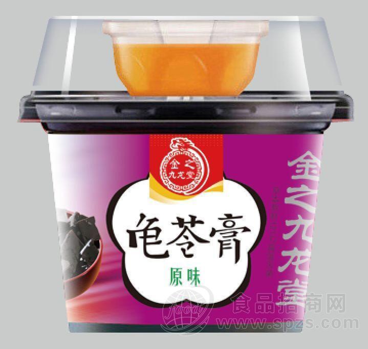 金之九龙堂龟苓膏220克原味2017年新品