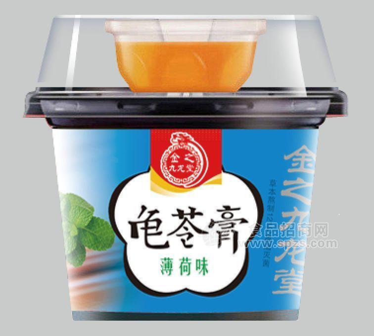 金之九龍?zhí)谬斳吒?20克薄荷味