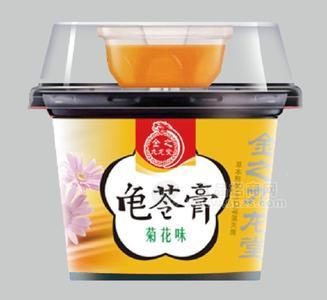 金之九龙堂龟苓膏220克菊花2017年新品