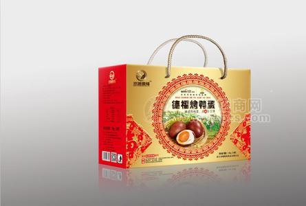 水城德福烤鸭蛋礼盒