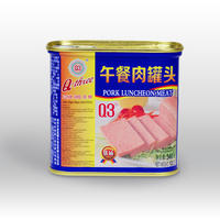c午餐肉340g