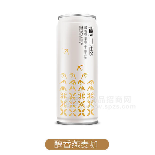 ·燕小唛 醇香燕麦咖 植物蛋白饮料240ml 
