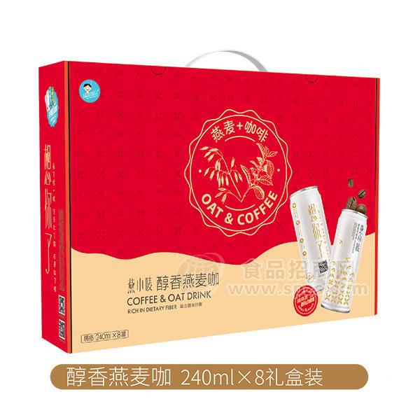 ·燕小唛 醇香燕麦咖 植物蛋白饮料240mlx8 