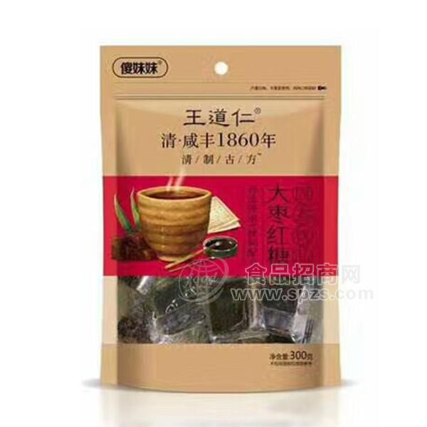 傻妹妹王道仁大棗紅糖固態(tài)飲品300g